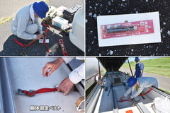 200905_OGC+関大-07