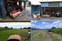 250726_草刈機-1のコピー