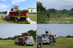 250629_OGC+同志社-03