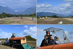 241123_OGC+京大ほか-04