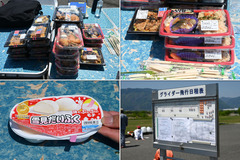 250426_OGC+神大・南山・岐大・愛工-05