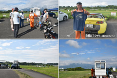 200906_OGC+関大-02