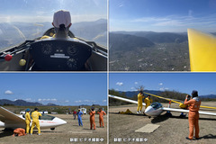 230322_OGC+大工・京大-04
