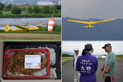 250518_OGC+京大･福井大-04