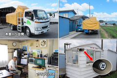 200912_ウインチ整備他-04