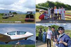230805_OGC+京大・南山・龍大-04