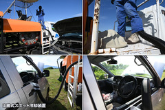 230702_OGC+名大・名工-06
