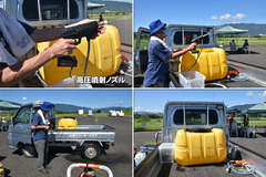 200905_OGC+関大-06