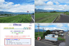 200912_ウインチ整備他-01