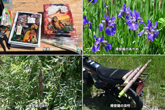 220508_OGC+大工・京大-03