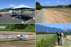 240811_OGC+京大・南山・龍谷-06