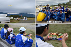 2411120_OGC+公立大・名工・大工-03