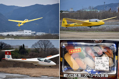200229_OGC+神大・大工-02