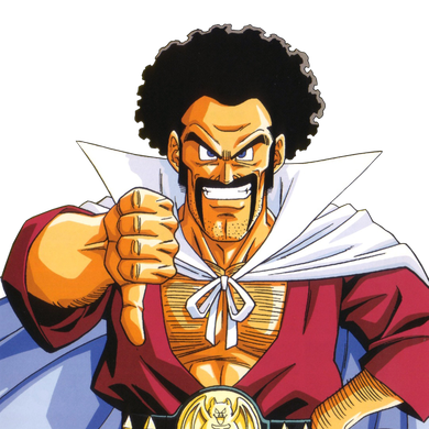 ミスターサタン いや 糞ったれな世界に立ち向かう ミスターサタン いや 糞ったれな世界に立ち向かう