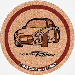 Disk E Xpress デフォルメ コペン ローブ コルクアート風15 Disk E Xpress デフォルメ コペン ローブ コルクアート風15