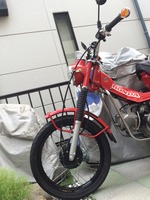 DD864838-FE7D-45FB-8EA7-599263388DB7