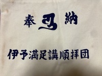 A23E25D5-C2CD-4DFE-86DB-7AC8752EFE58
