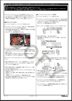 C222341D-48A1-48A0-8748-07883917DE48
