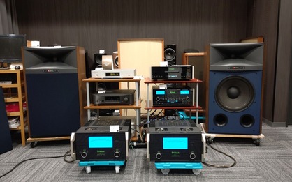 McIntosh