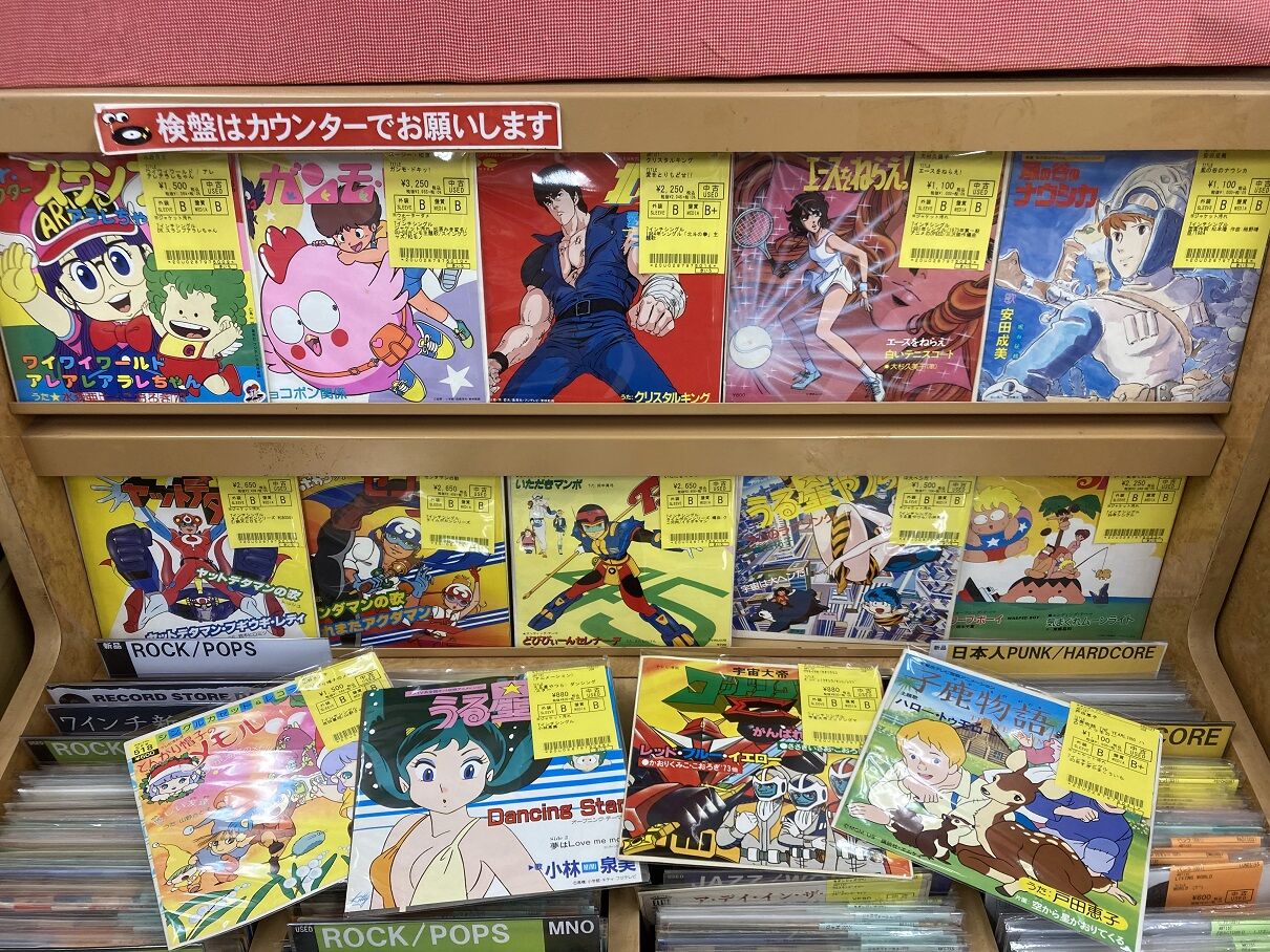 UNCD0003 54-71 自主制作500枚限定 UNCD0003 54-71 自主制作500枚限定の通販 by いちご屋｜ラクマ