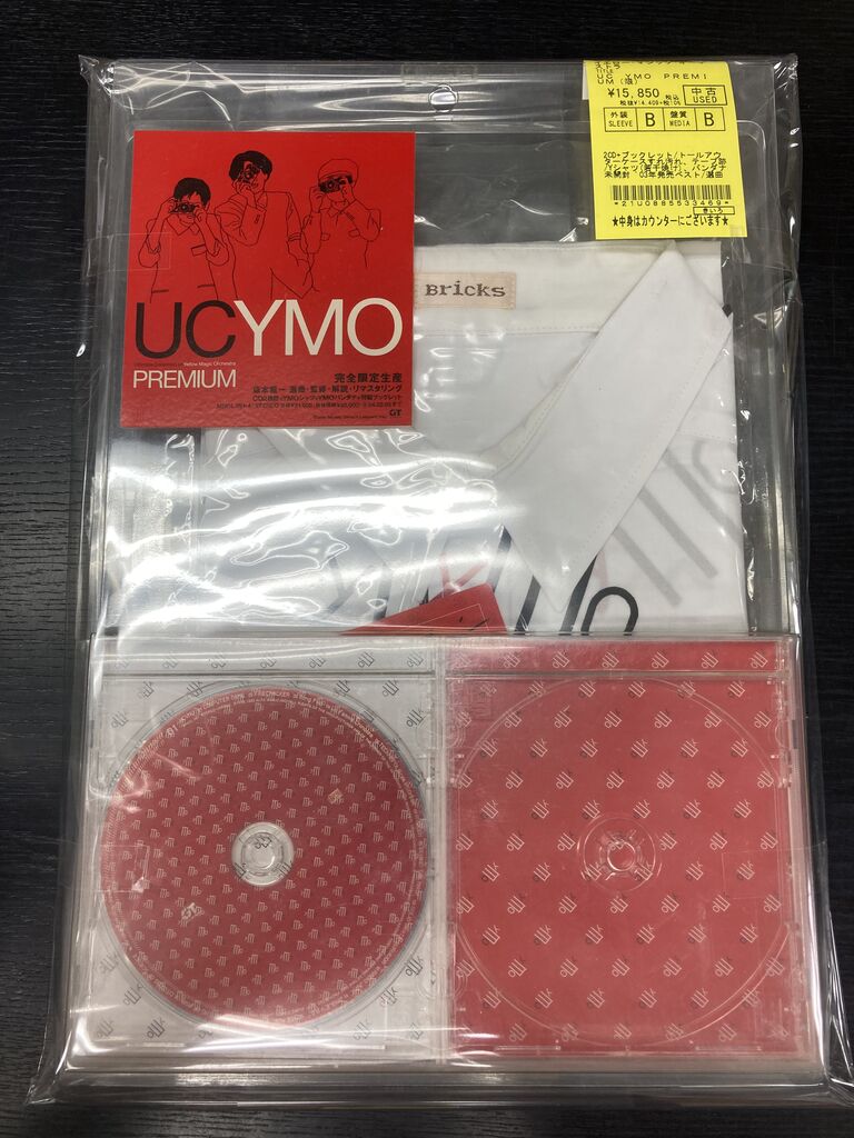 新着中古情報！ YMO関連、プラケースCD、紙ジャケCD、BOX各種