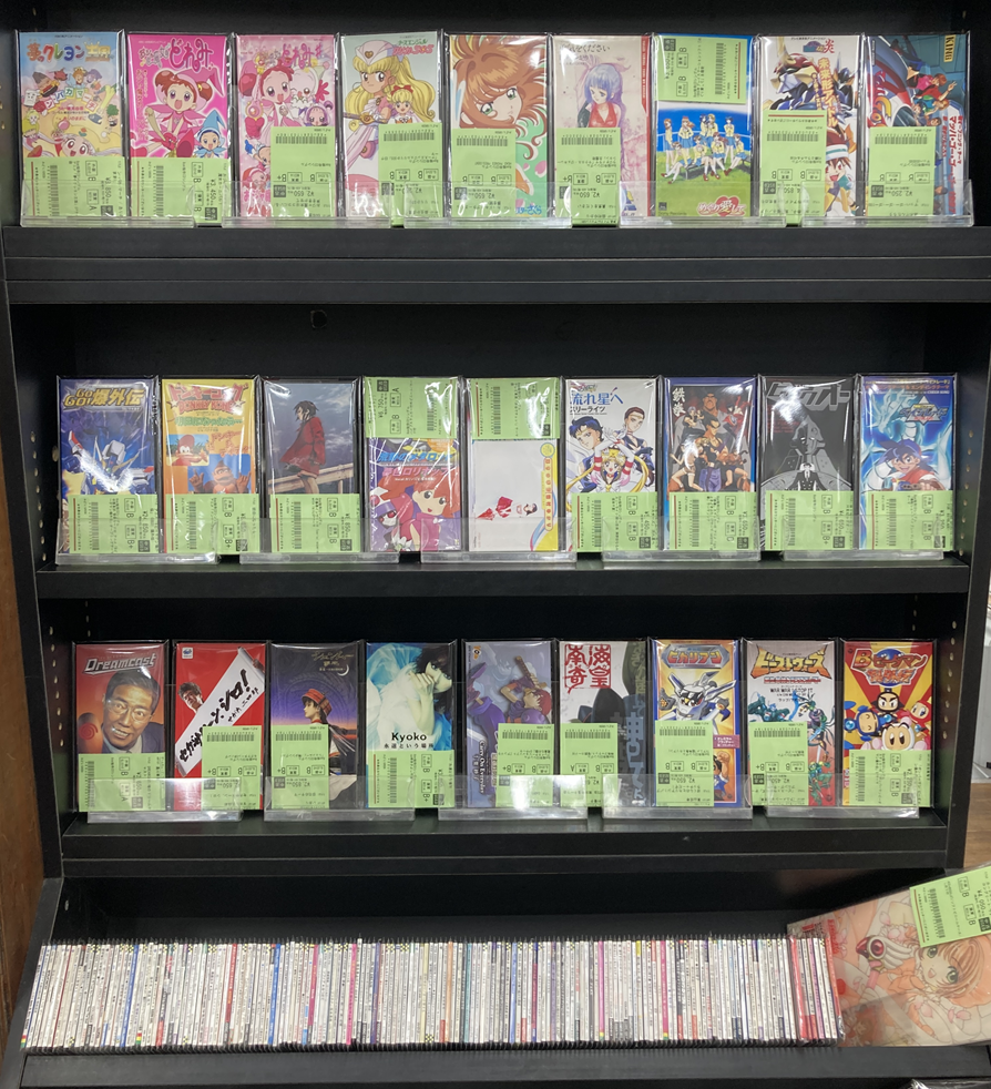 夏休み！アニソン短冊CD夏祭り開催いたします！！ : 千葉でCD