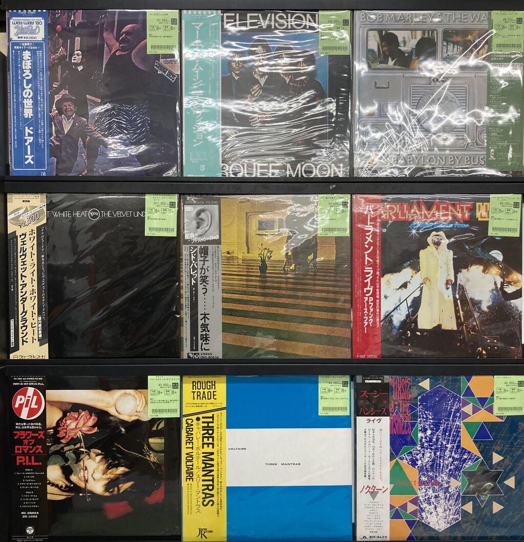 洋楽レコード80’sHardRock系 19枚まとめ売り 洋楽レコード80'sHardRock系 19枚まとめ売り 国内盤洋楽アナログ