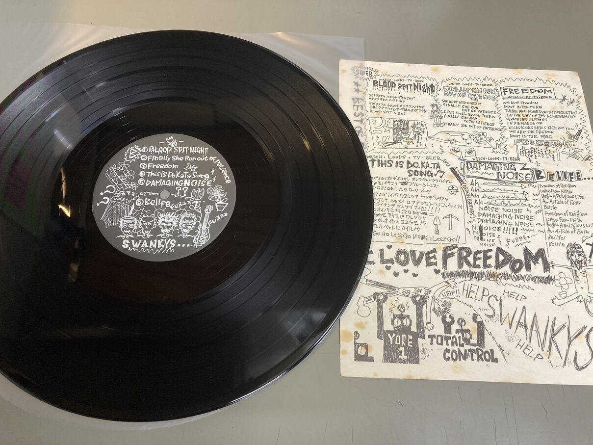 12/1(日)新着レコード/レア盤情報～PUNK : 千葉でCD・レコードを