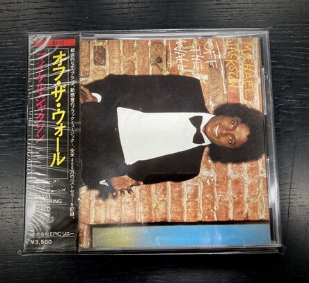10/30（木）【中古SOUL/CD】稀少！マイケル・ジャクソン名盤「オフ・ザ