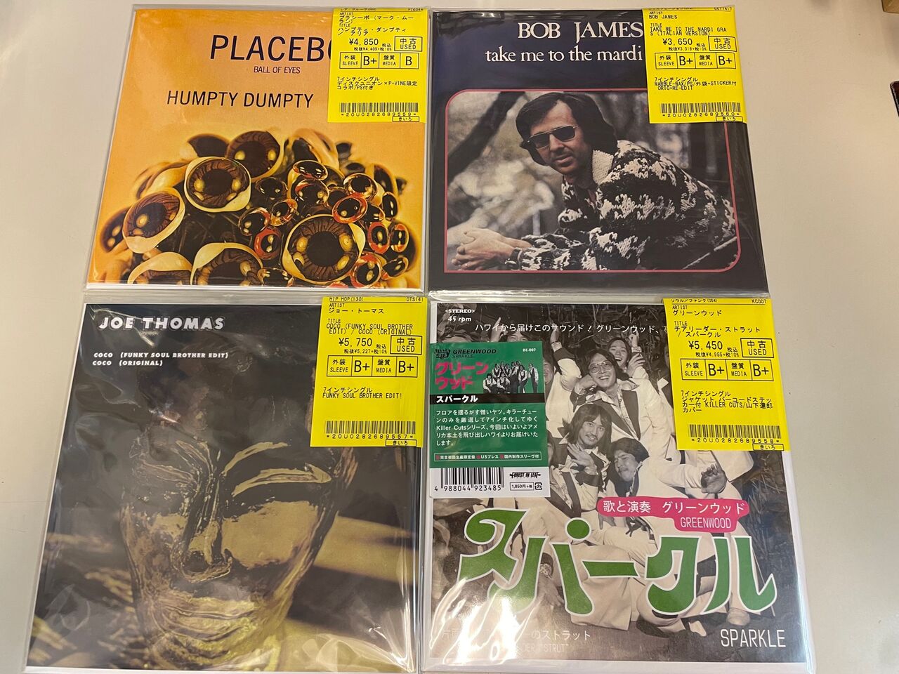 8/27(土) 新着レコード情報 ～RARE GROOVE/SOUL/JAPANESE 限定盤(7