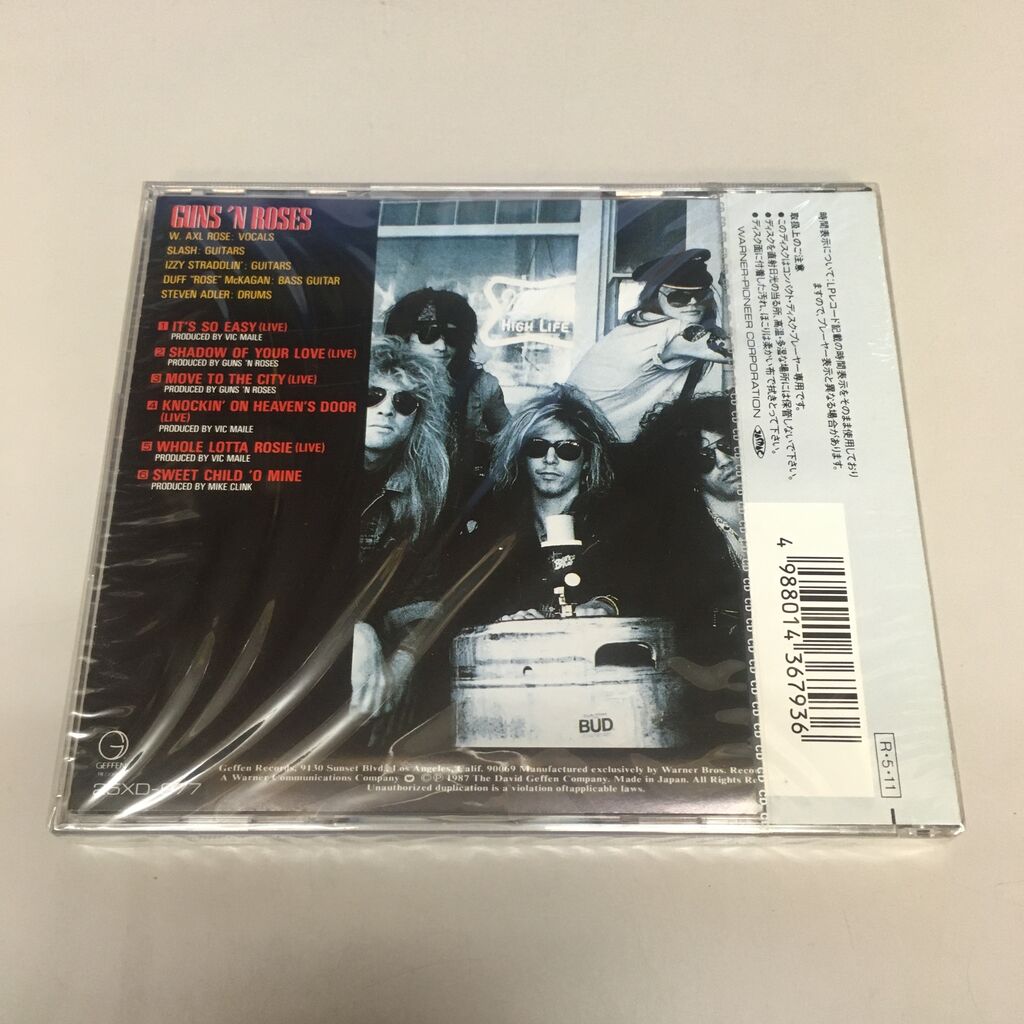 オンラインに出品いたしました！6/9(日) 「GUNS N' ROSES RECORD