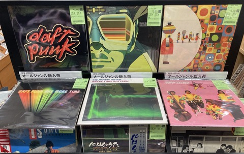 新着レコード情報① 稀少盤含むテクノ新着レコード入荷しました