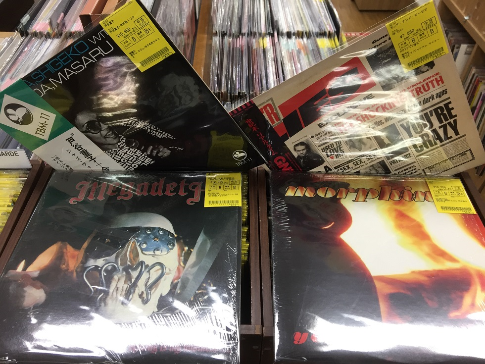 【2024年最新】海外限定の人気アイテム 8/16(火) 新着レコード情報 ROCK/HARD ROCK～JAZZ/日本人ジャズ 邦楽