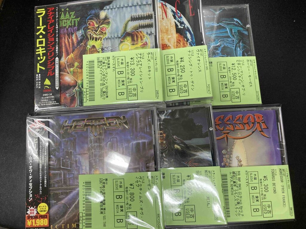 信頼 スラッシュ・メタルを中心としたメタル廃盤CD入荷！ 千葉でCD : 洋楽