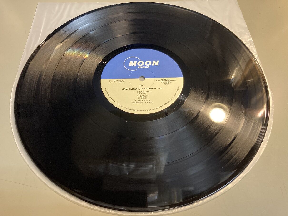 【本日限定24時まで】山下達郎 JOY LP アナログレコード 山下達郎 / JOY | レコード買取【総合No.1】無料査定・全国対応