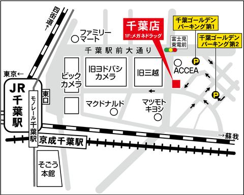 db_Pmap-gr’25.0324～