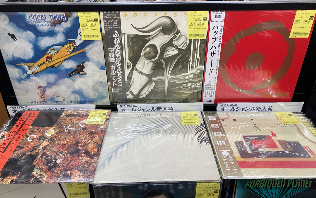 新着レコード情報！近日入荷の日本のJAZZ中古レコードをリストで
