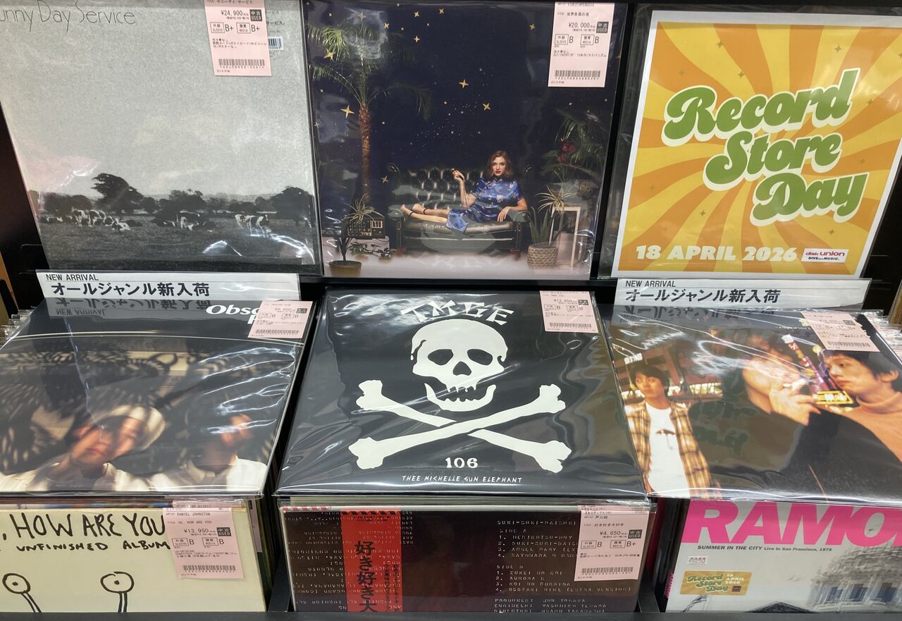 新着レコード情報！ロック、J-POP/日本のロックなど、稀少盤込みで入荷