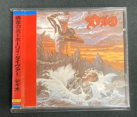 新春鋼鉄情報！稀少な帯付中古CD2タイトルが入荷！！ : 千葉でCD