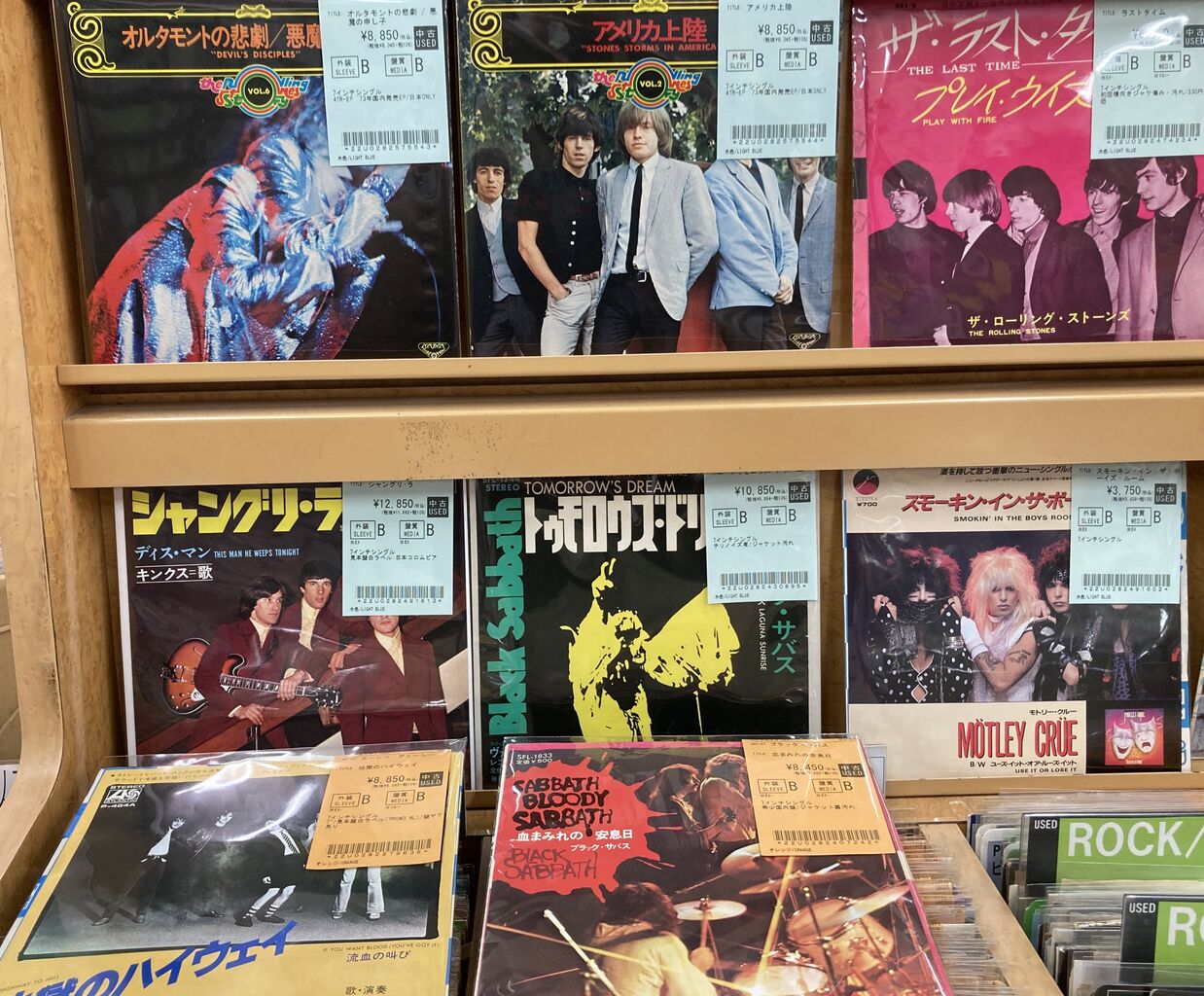 新着レコード情報！ロック/ハードロックの中古7インチ希少盤入荷