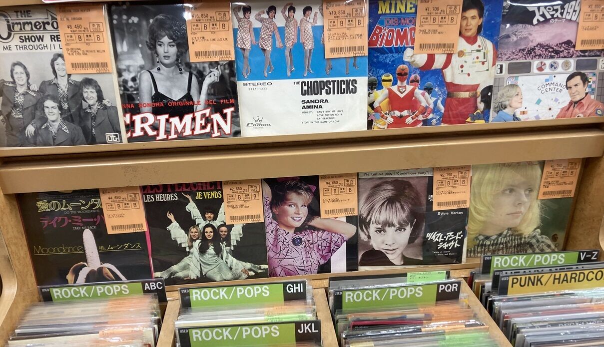 新着レコード情報::LP&7inch::RARE GROOVE/SOFT ROCK/LIBRARY 新着レコード情報::LP&7inch::RARE GROOVE/SOFT ROCK/LIBRARY