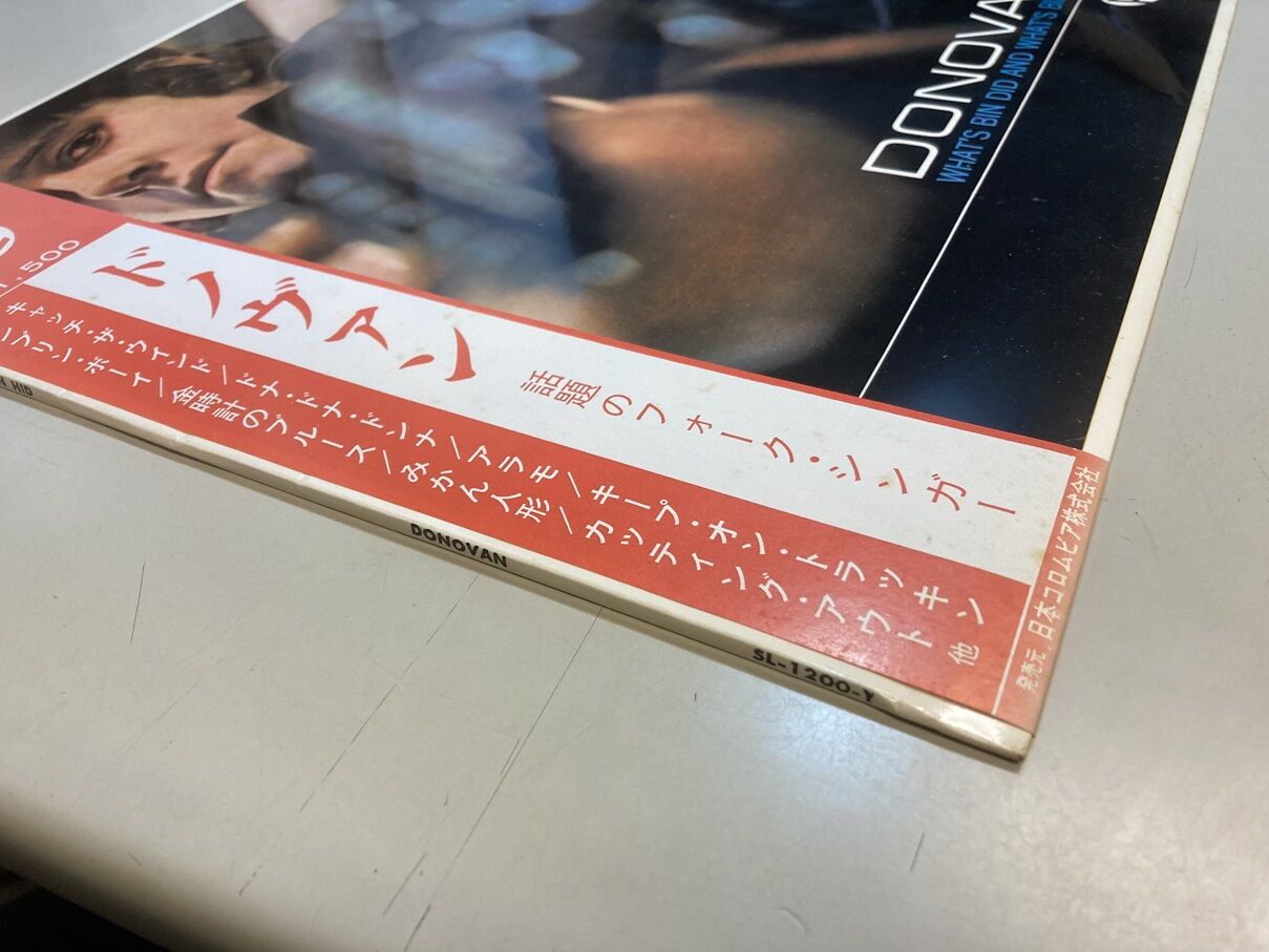 新着レコード情報～先週入荷した稀少盤/ドノヴァン稀少帯付2