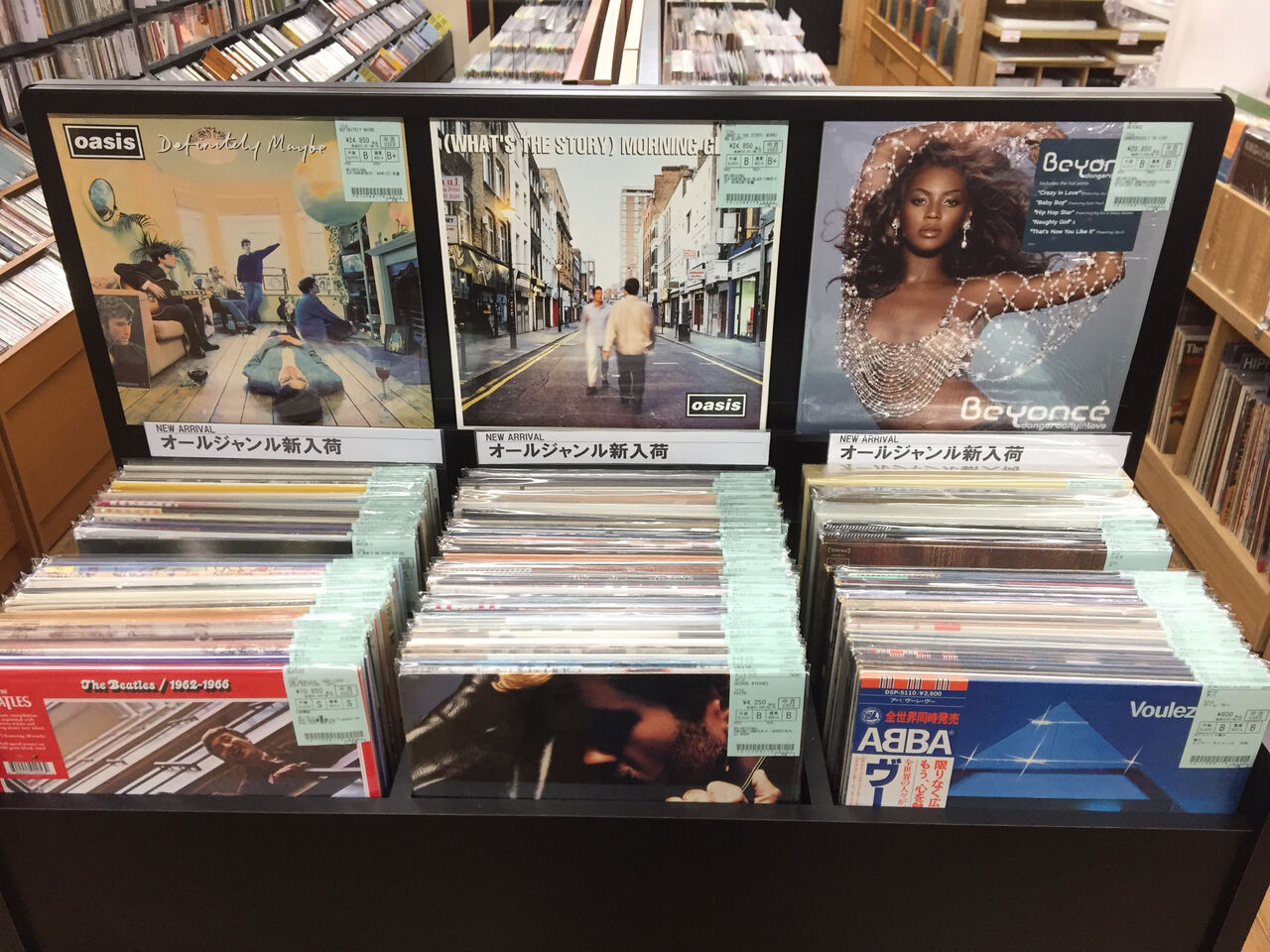 Jazz r&b pops vinyl レコードまとめ売り USED Soul/R&B/Pops/Jazz