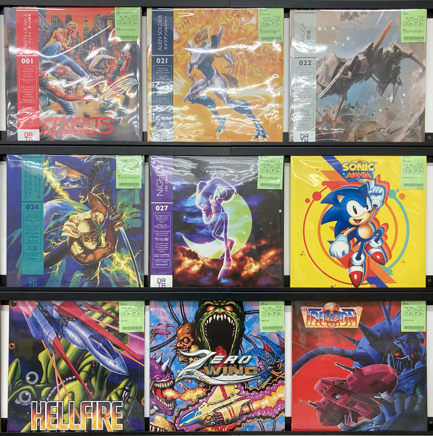 3/6（木）ゲームサントラ貴重盤中古LPまとめて放出しました！！ : 千葉