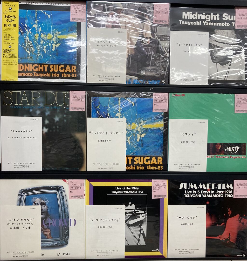 レコード新入荷情報! ~ジャズ入荷情報~ : 千葉でCD・レコード レコード新入荷情報! ~ジャズ入荷情報~ : 千葉でCD・レコード