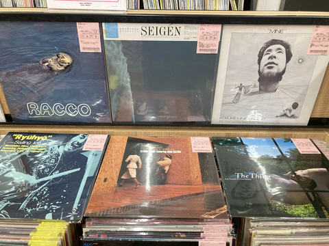 新着レコード情報！稀少盤含む日本人ジャズ+ハービー・ハンコックが