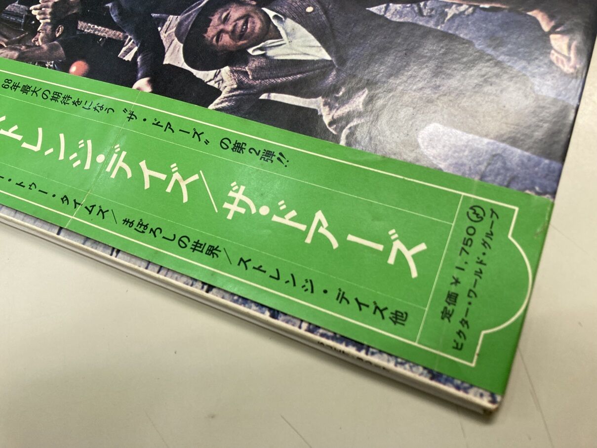 オアシス レア プロモ12inch 2枚セット oasis レコード
