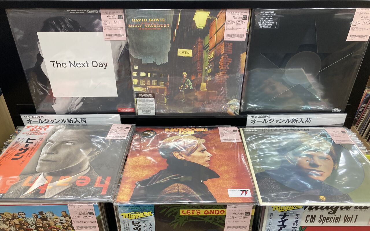 GW新着レコード情報② ロック稀少盤含む新入荷、DAVID BOWIE重量盤など