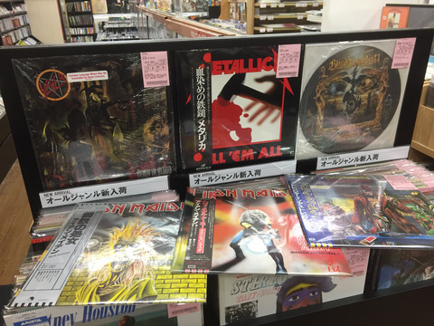 ☆アイアン・メイデン13タイトル☆ HARD ROCK / HEAVY METAL ☆アイアン・メイデン13タイトル☆ HARD ROCK / HEAVY METAL