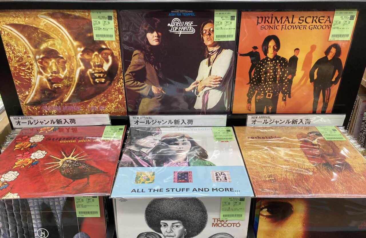 新着レコード情報！90